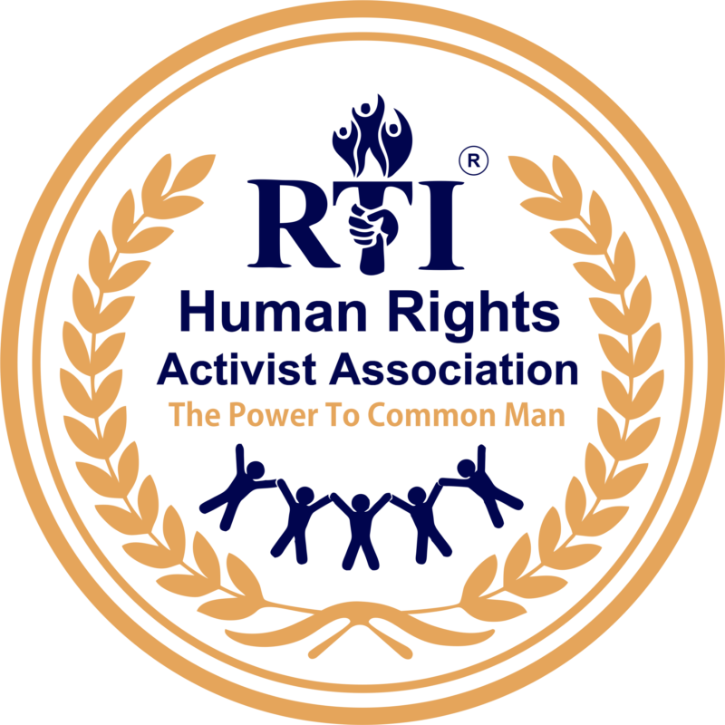 Join Us RTI Human Rights Activist Association